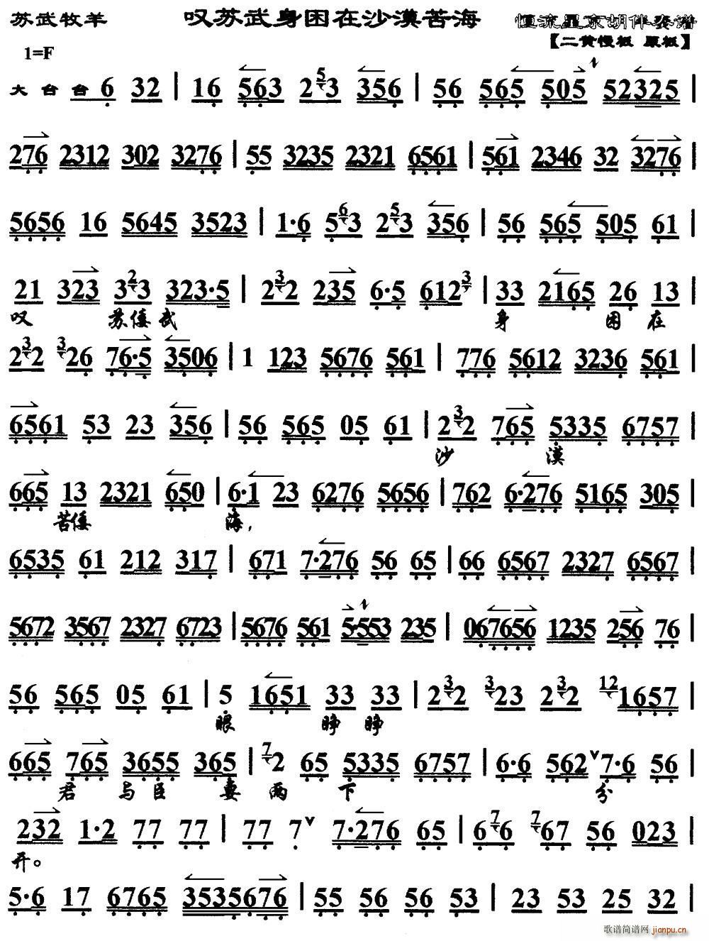 �@�K��������ɳĮ�ຣ �R�� �K������ �x�� ���V(�������V)1