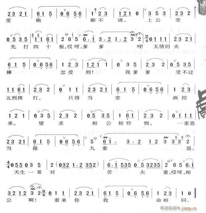 �M(j��n)�Á�(l��i)����(w��n)��(g��)Ԕ�ͼ�-����(�������V)5