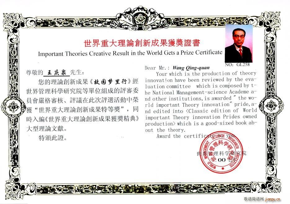 �ʈ@��(m��ng)����(���ָ��V)7