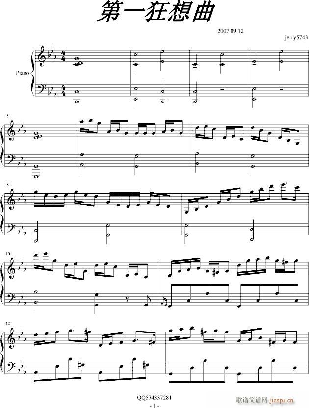 ��һ������(����V)1