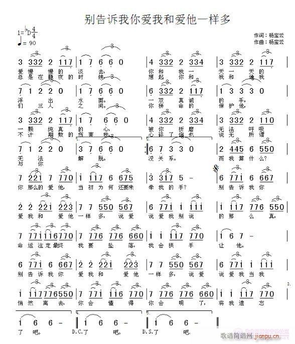 �e���V�����(��i)�Һ͐�(��i)��һ�Ӷ�(ʮ�ּ�����)1