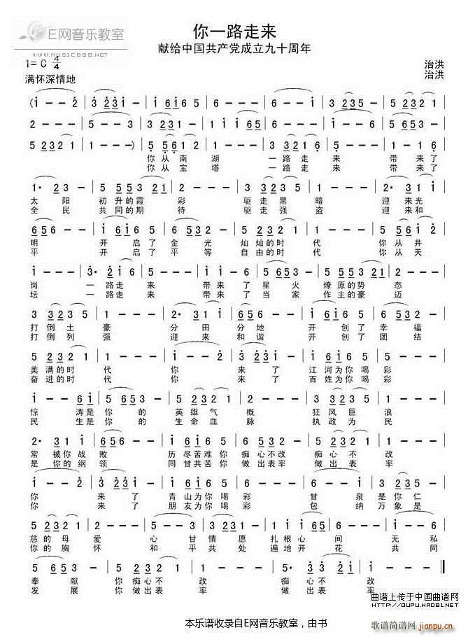 ��һ·�߁�(l��i) �I�o�Ї����a(ch��n)�h������ʮ����(ʮ�ּ�����)1