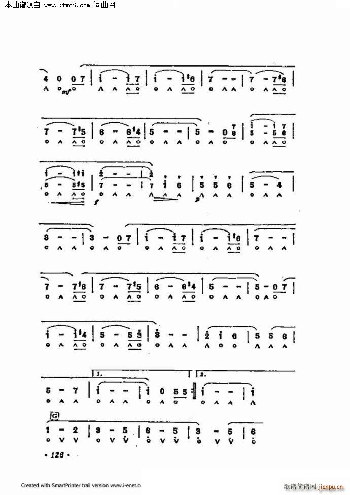 ����������������60�� �ڶ����ֹ�������(�����V)54