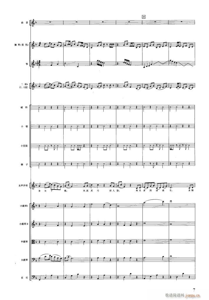 �t�ǉ�(m��ng)��(l�� )���� 000 050(���V)10