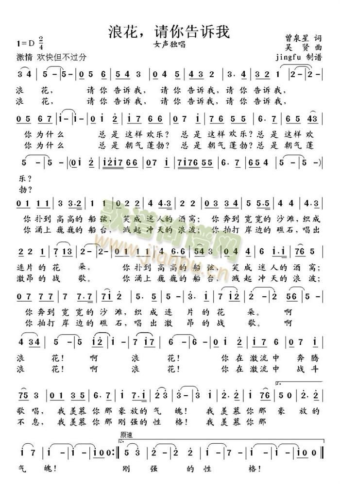 �˻���Ո����V��(���ָ��V)1