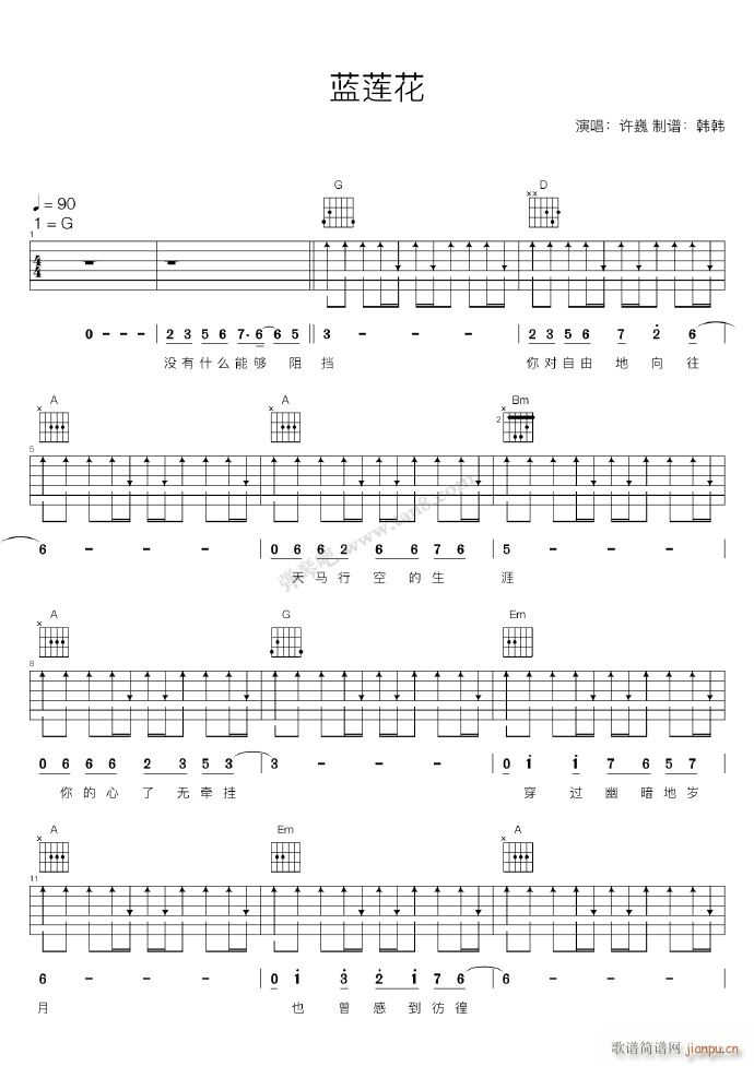 �{ɏ�� G�{Ů����(�����V)1