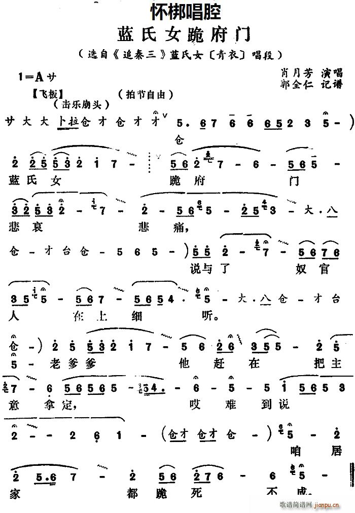 �Ѱ� �{��Ů���T(m��n) �x�� ׷���� �{��Ů ���� ����(ʮ�ּ�����)1