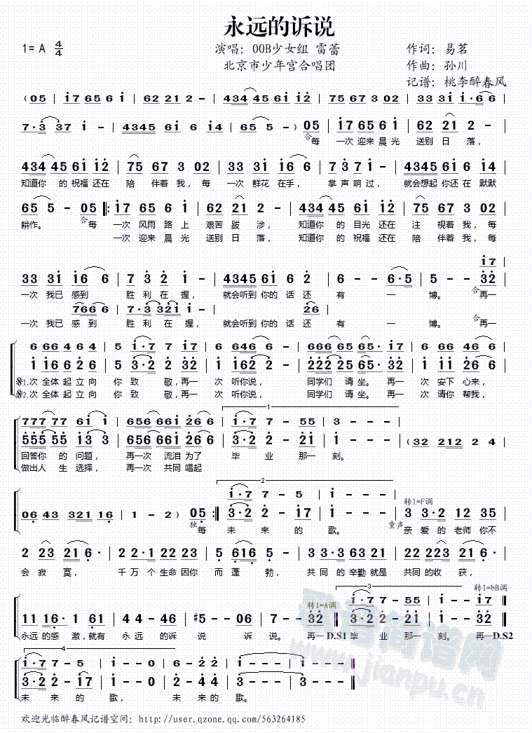 ���h���V�f(shu��)(���ָ��V)1