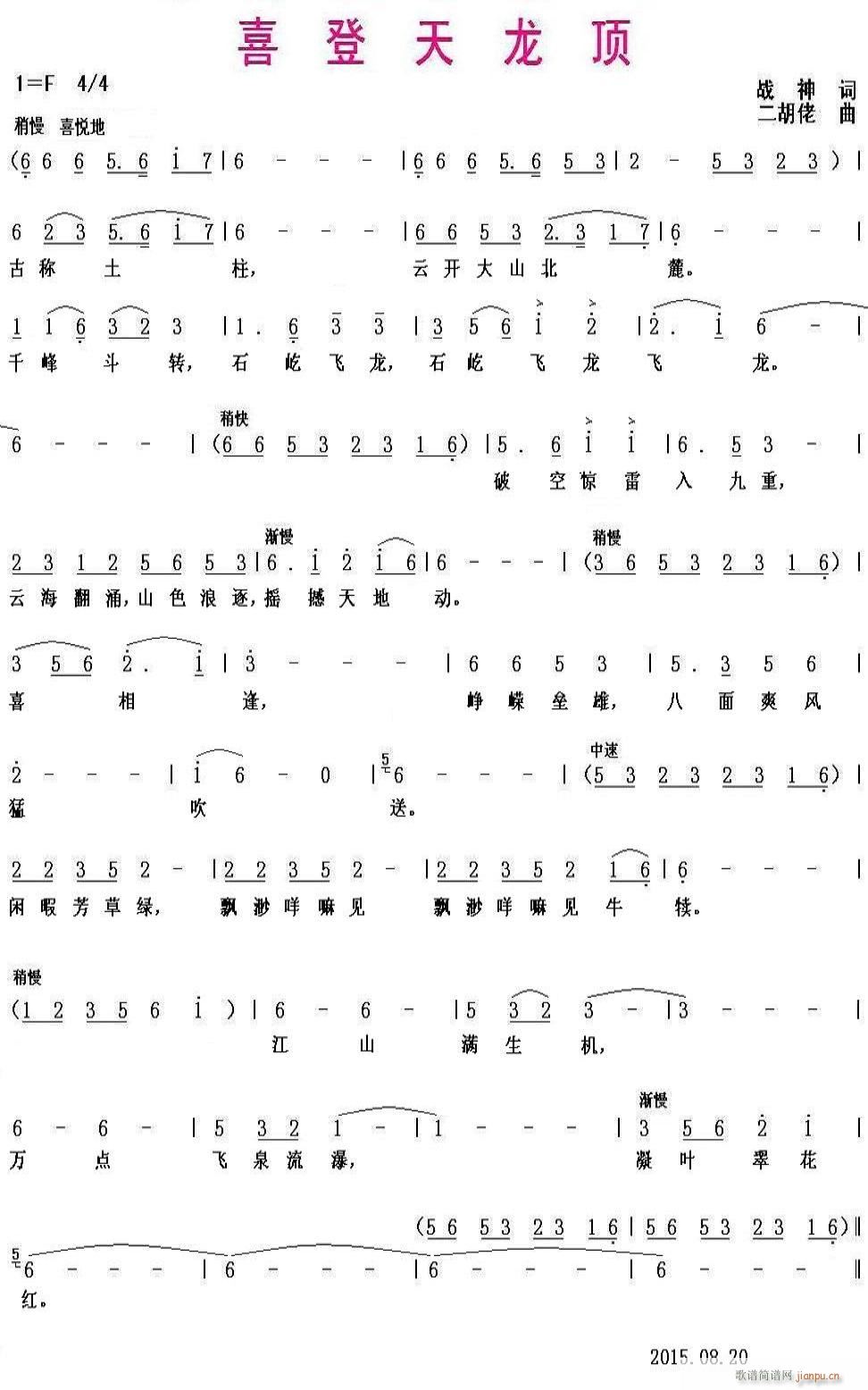 ϲ�������(���ָ��V)1