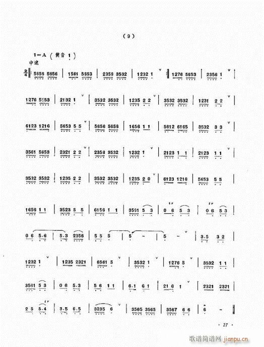 �������ˇ�g(sh��)21-40(����V)7