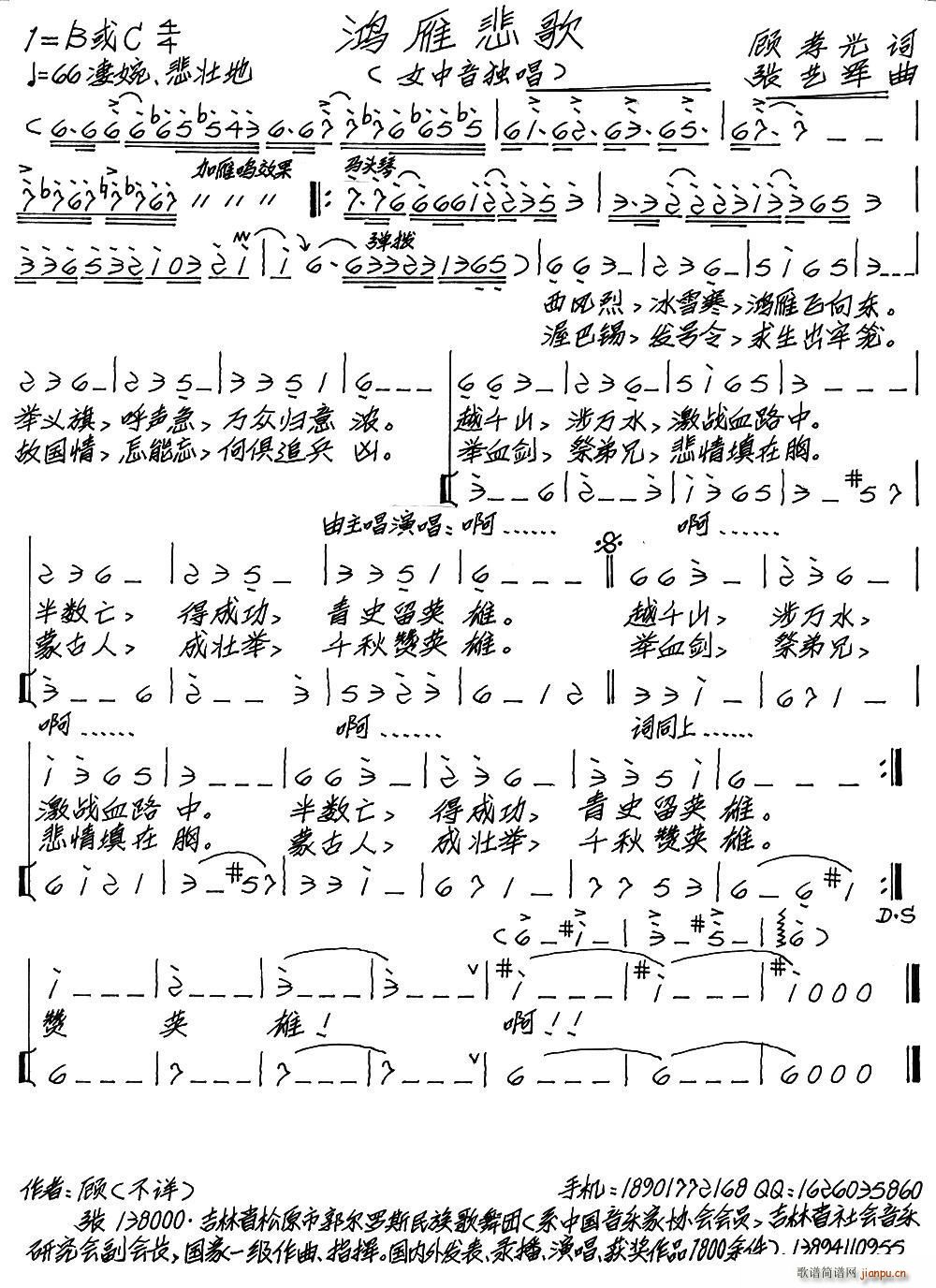 ���㱯��(���ָ��V)1