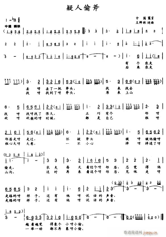 ����͵��(���ָ��V)1