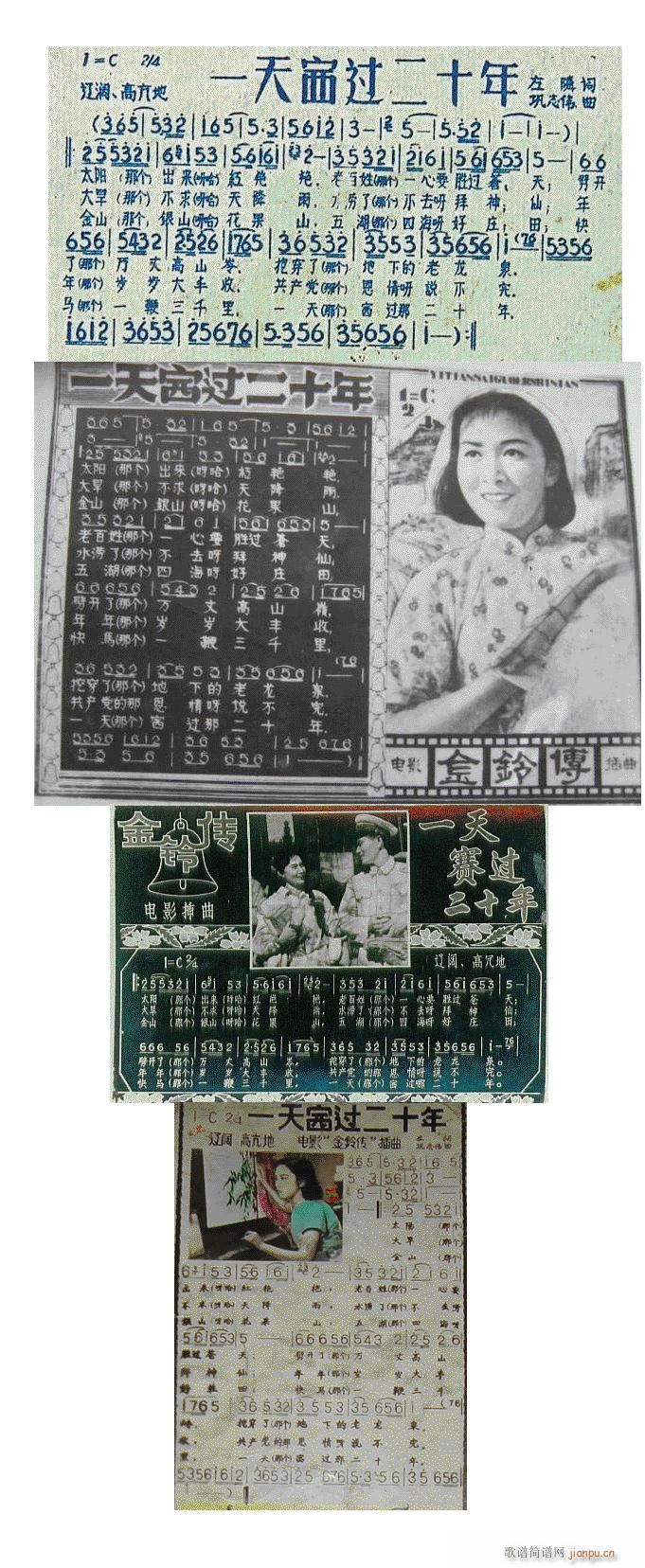 һ��ِ�^(gu��)��ʮ�� �Ӱ ����D ����(ʮ�ּ�����)1