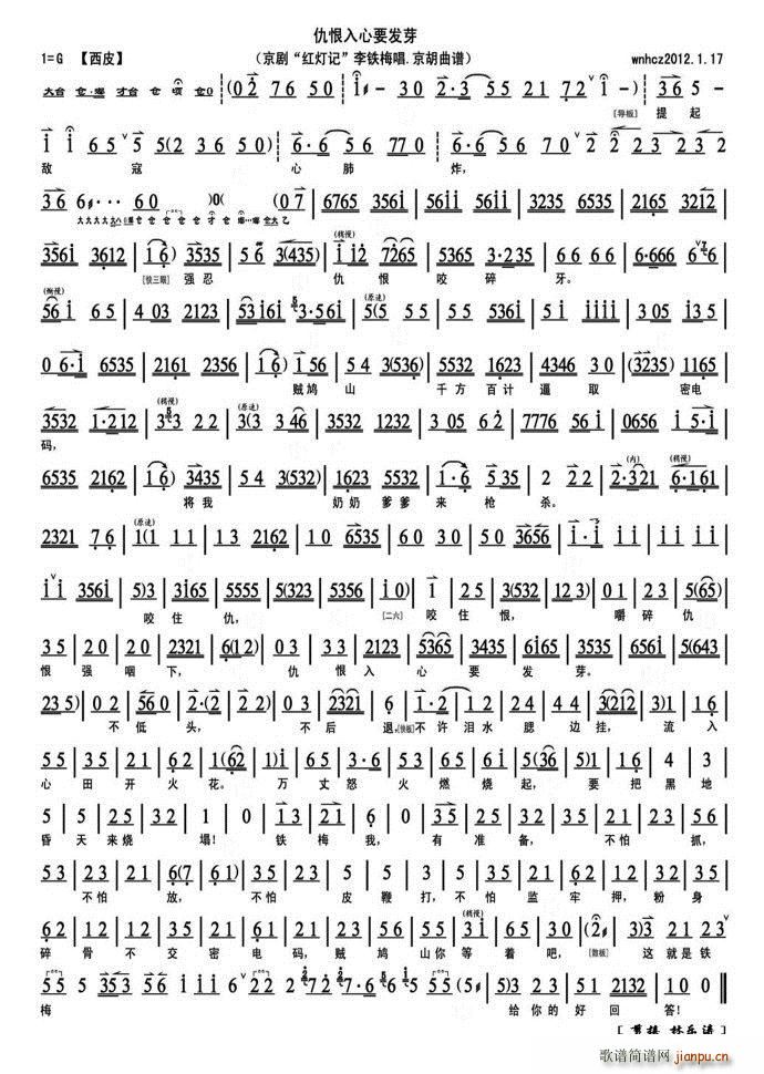 �t��ӛ �������Ҫ�l(f��)ѿ ��ӡ��(ʮ�ּ�����)1