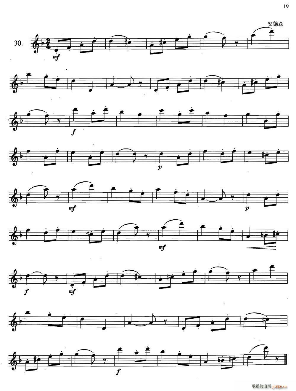 �_��˹�������ϼ� 2 30(ʮ�ּ�����)1