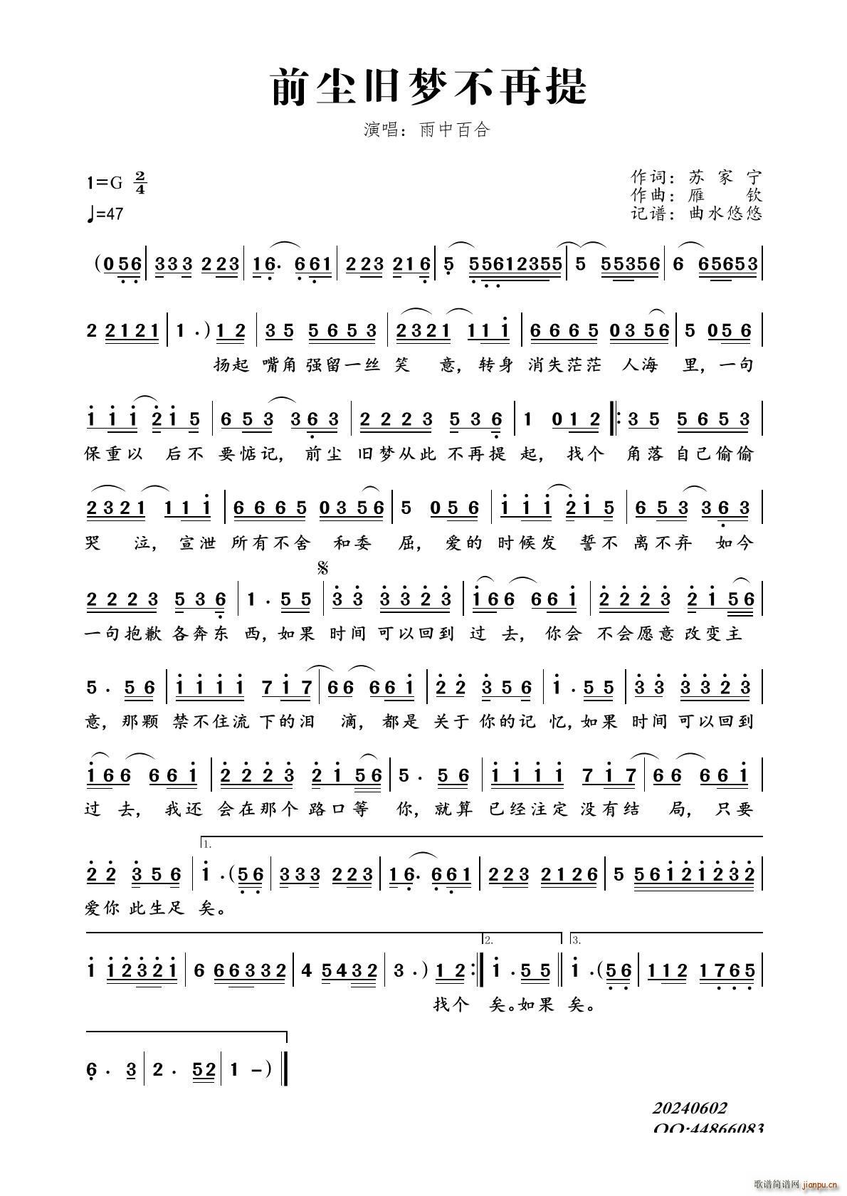 ǰ�m�f��(m��ng)������(���ָ��V)1