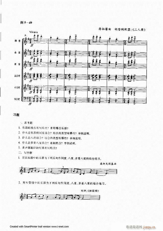 ����181 240(���ָ��V)15