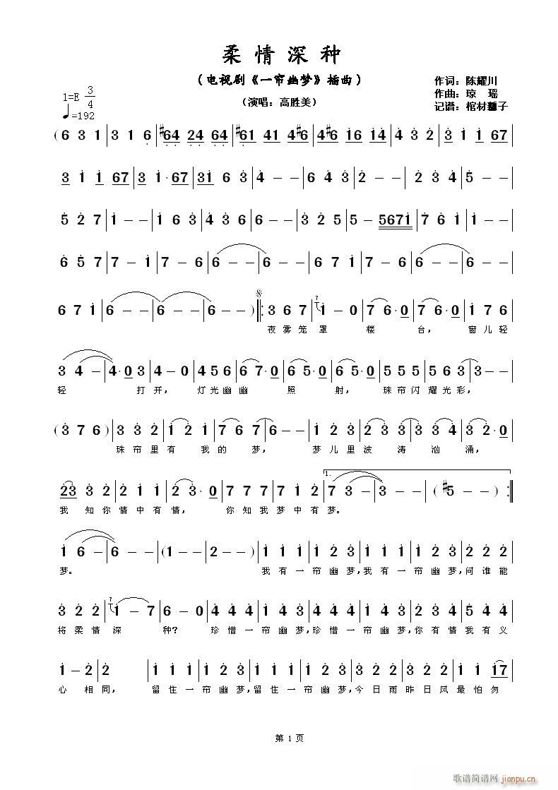 ������N(���ָ��V)1