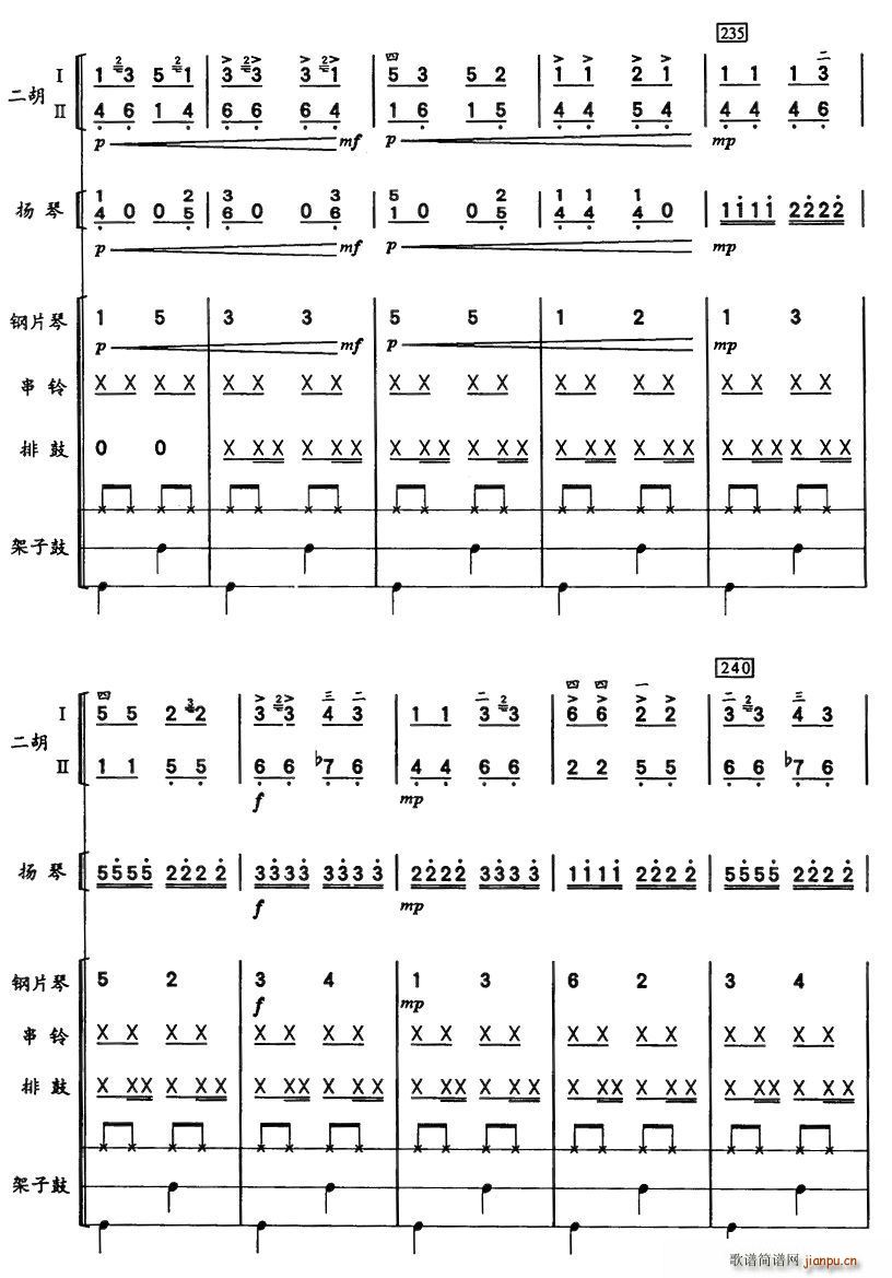 �ͺ�̤��(�����V)20