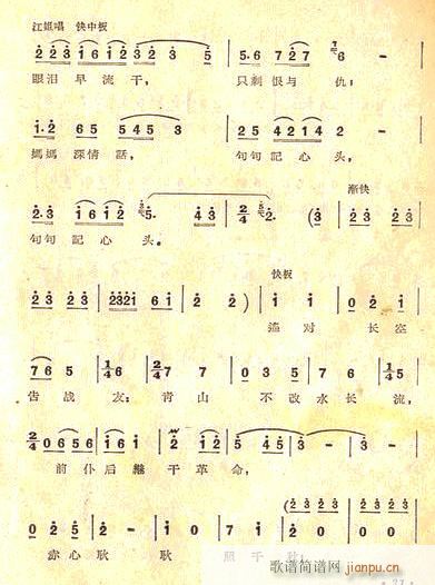 ��̤��(zh��)�������E��ǰ�M(j��n))(ʮ�ּ�����)3