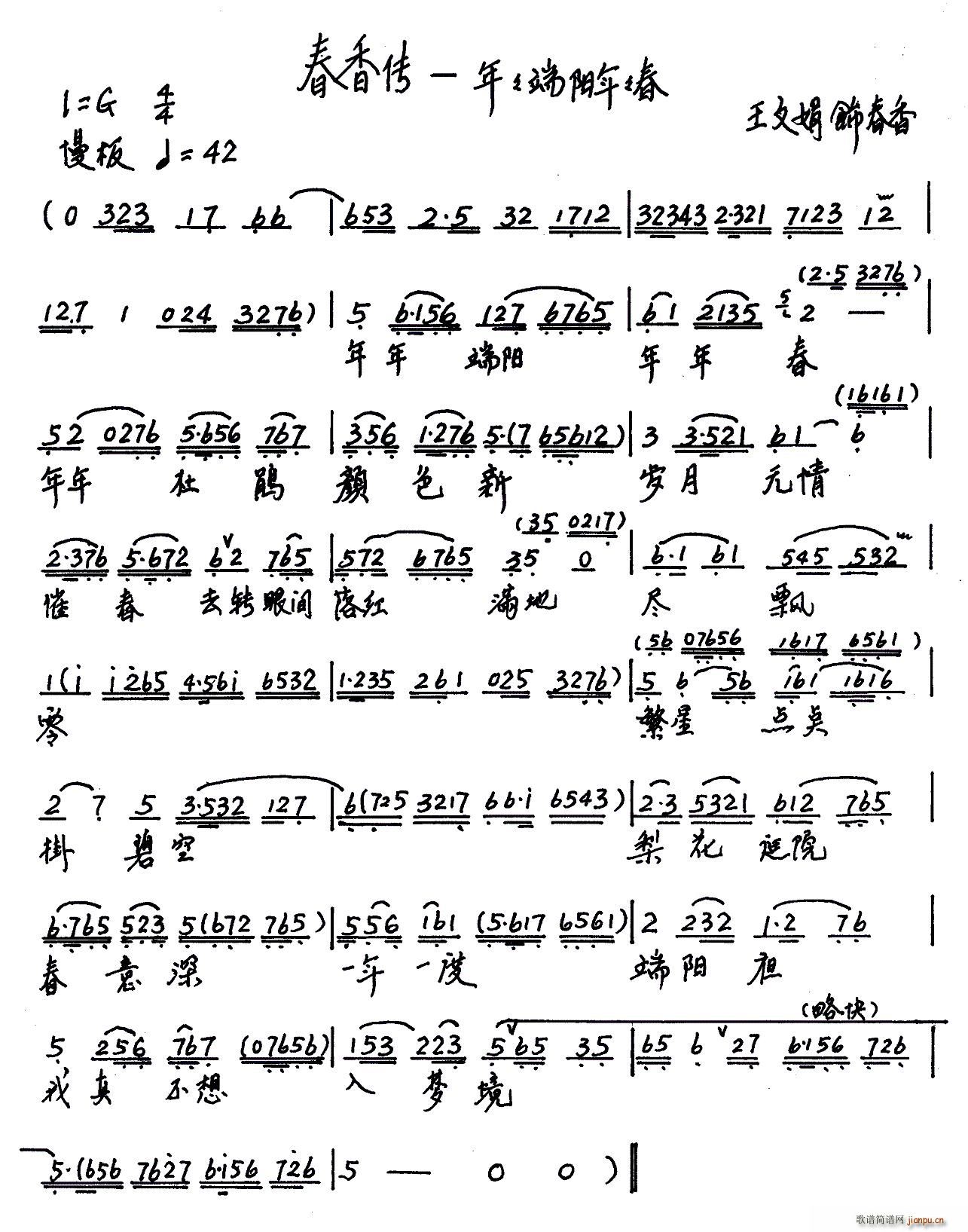 ������(y��ng)���괺 ����� �x��(Խ�����V)1