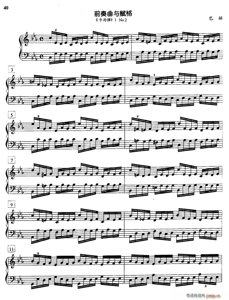 ǰ�����c�x�� ƽ���� 1 No 2(����V)1