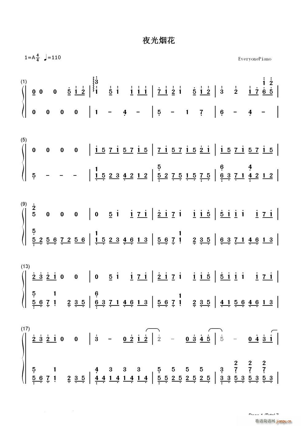 ҹ�⟟��(����V)1