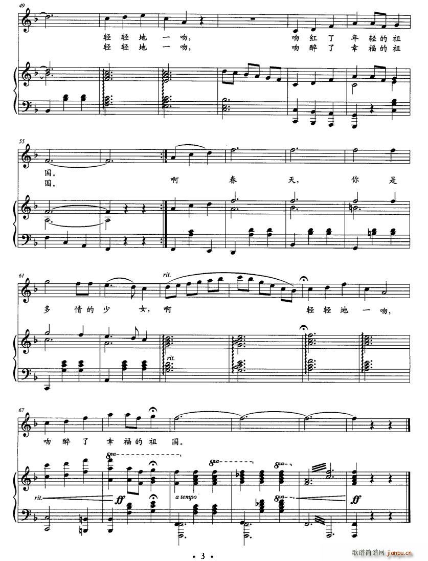 ���L(f��ng)�H���ҵ����(���ָ��V)3