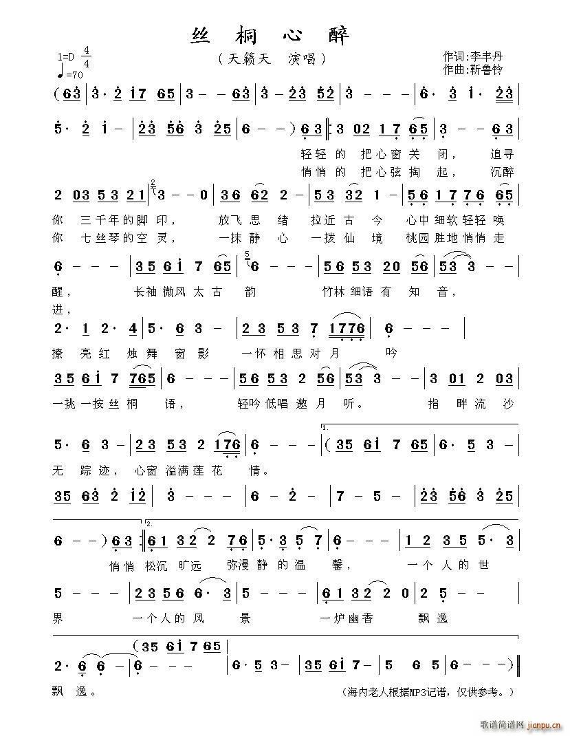 �zͩ����(���ָ��V)1