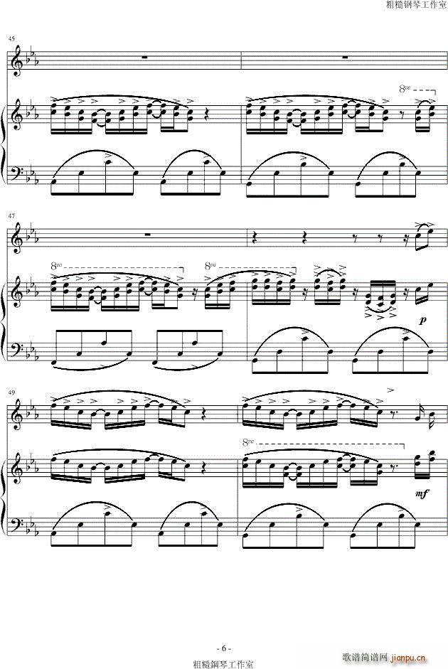 �L(f��ng)֮�� һ(����V)6