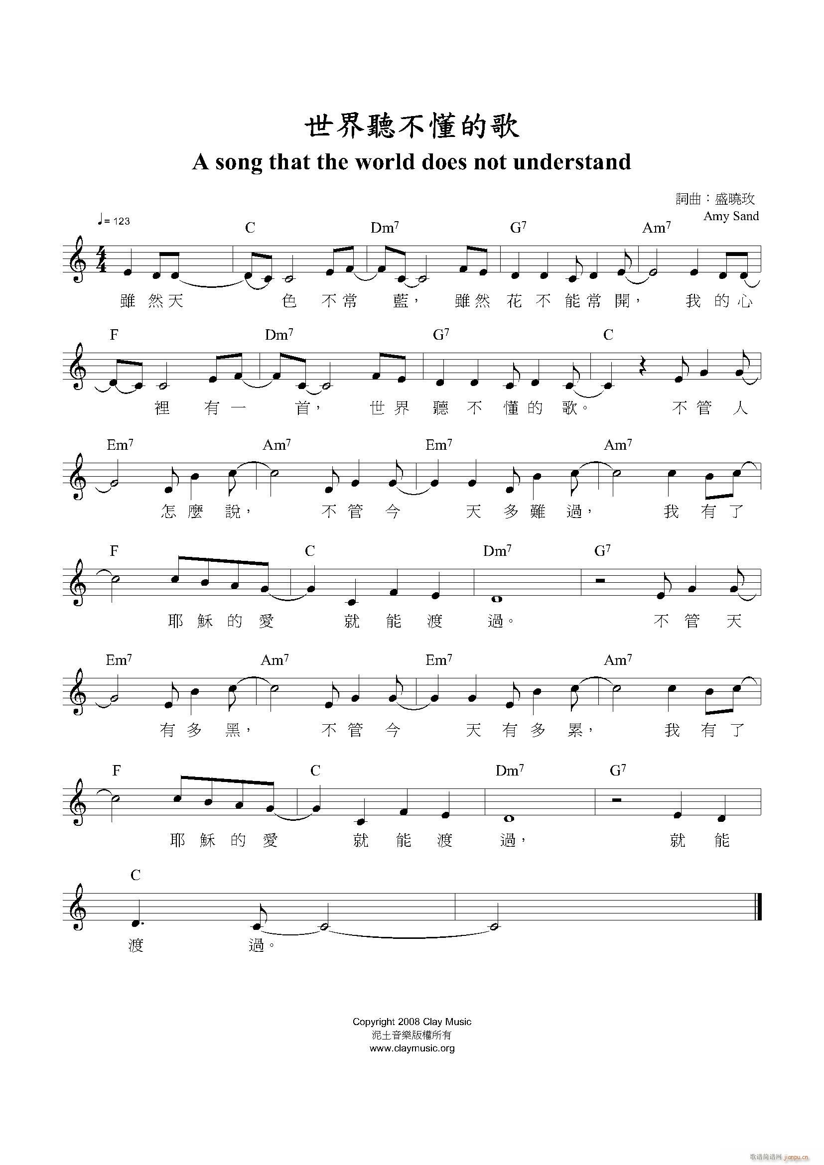 ���� (t��ng)�����ĸ�A(����V)1