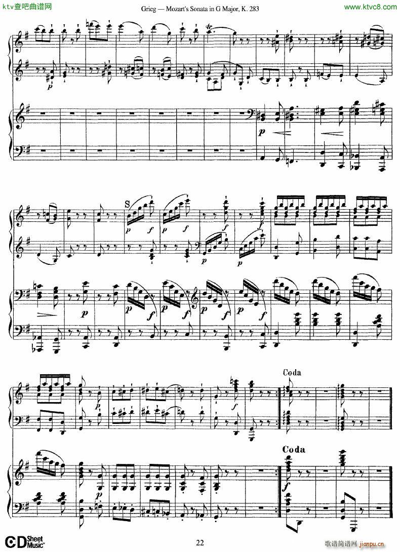 Grieg Sonata K 582 Mozart 2nd Piano Grieg(����V)22