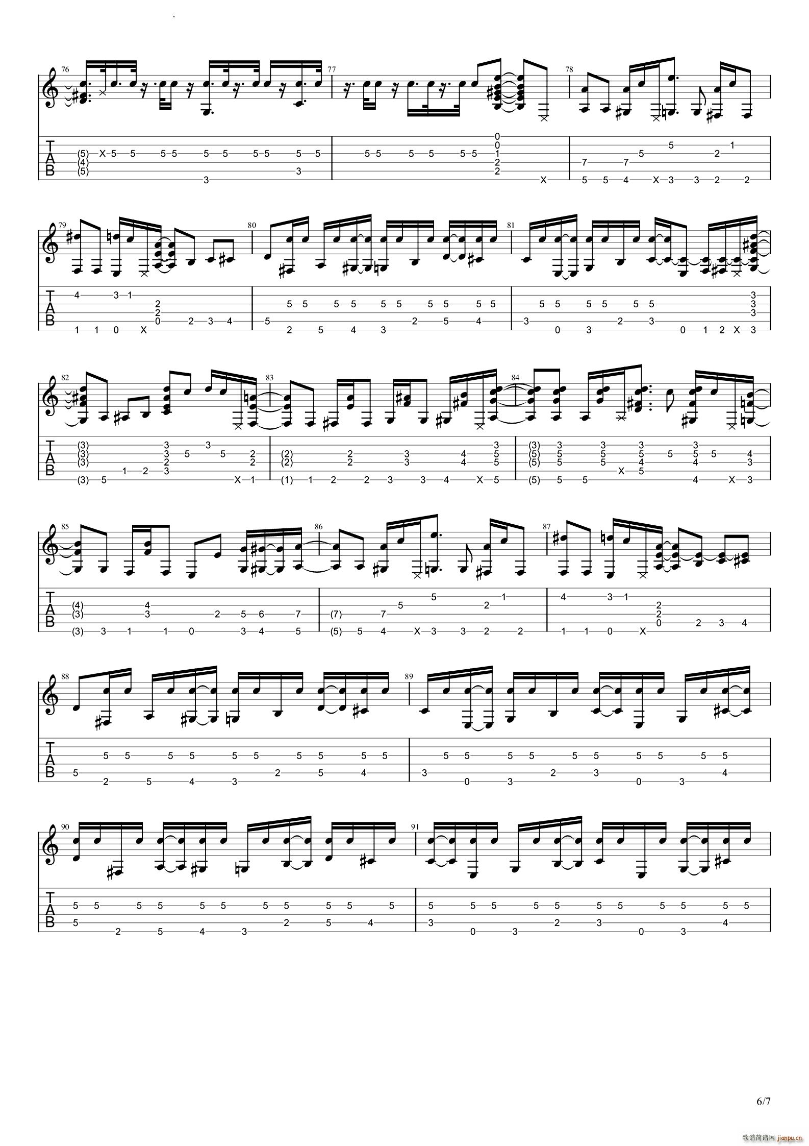 It Don t Mean A Thing2019�°�(�����V)7