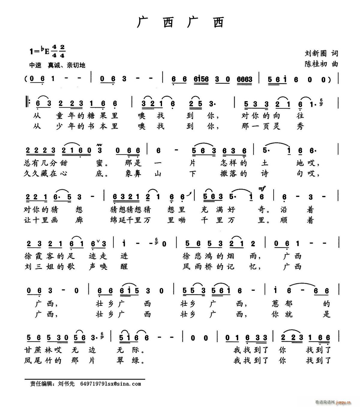 �V���V��(���ָ��V)1