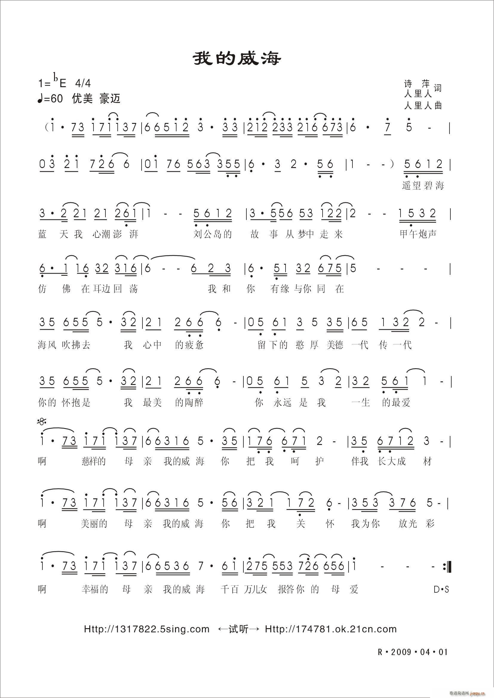 �ҵ�����(���ָ��V)1