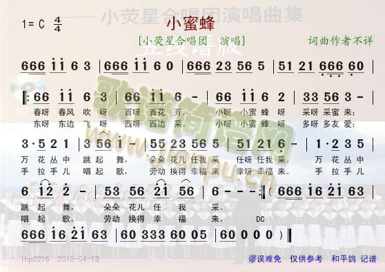 С�۷�--С���Ǻϳ��F(ʮ�ּ�����)1