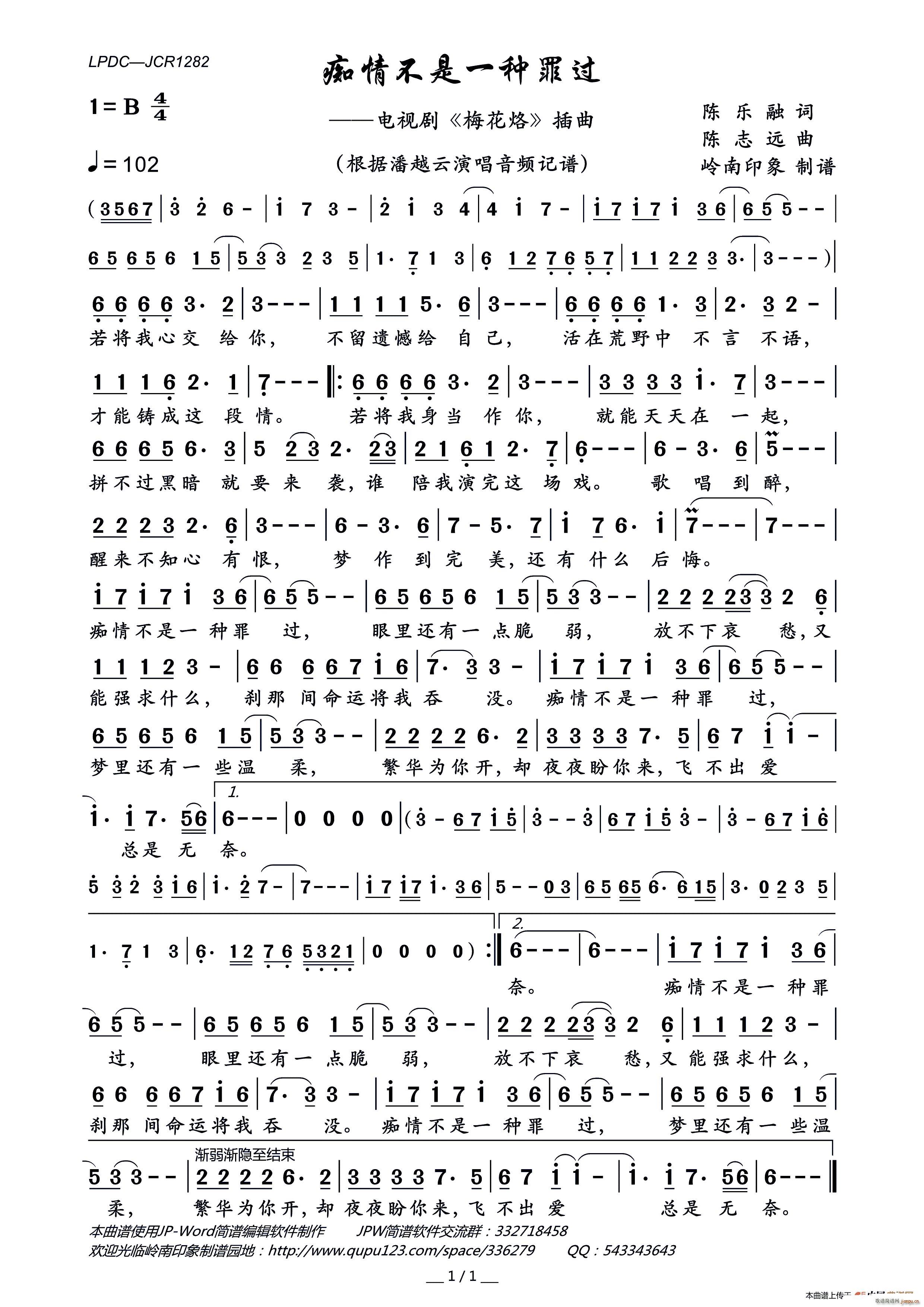 �V�鲻��һ�N���^(gu��) �ҕ�� ÷���� ����(ʮ�ּ�����)1