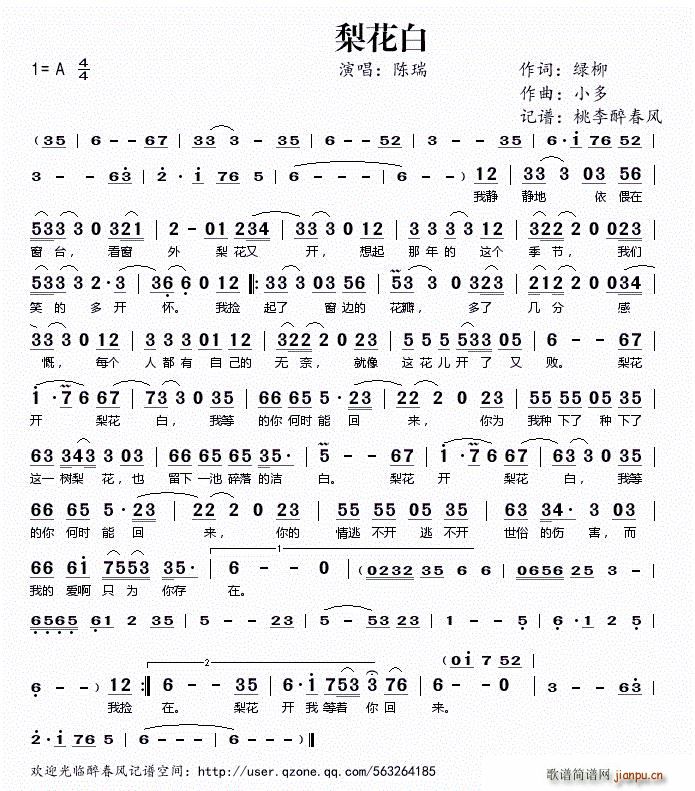 �滨��(���ָ��V)1