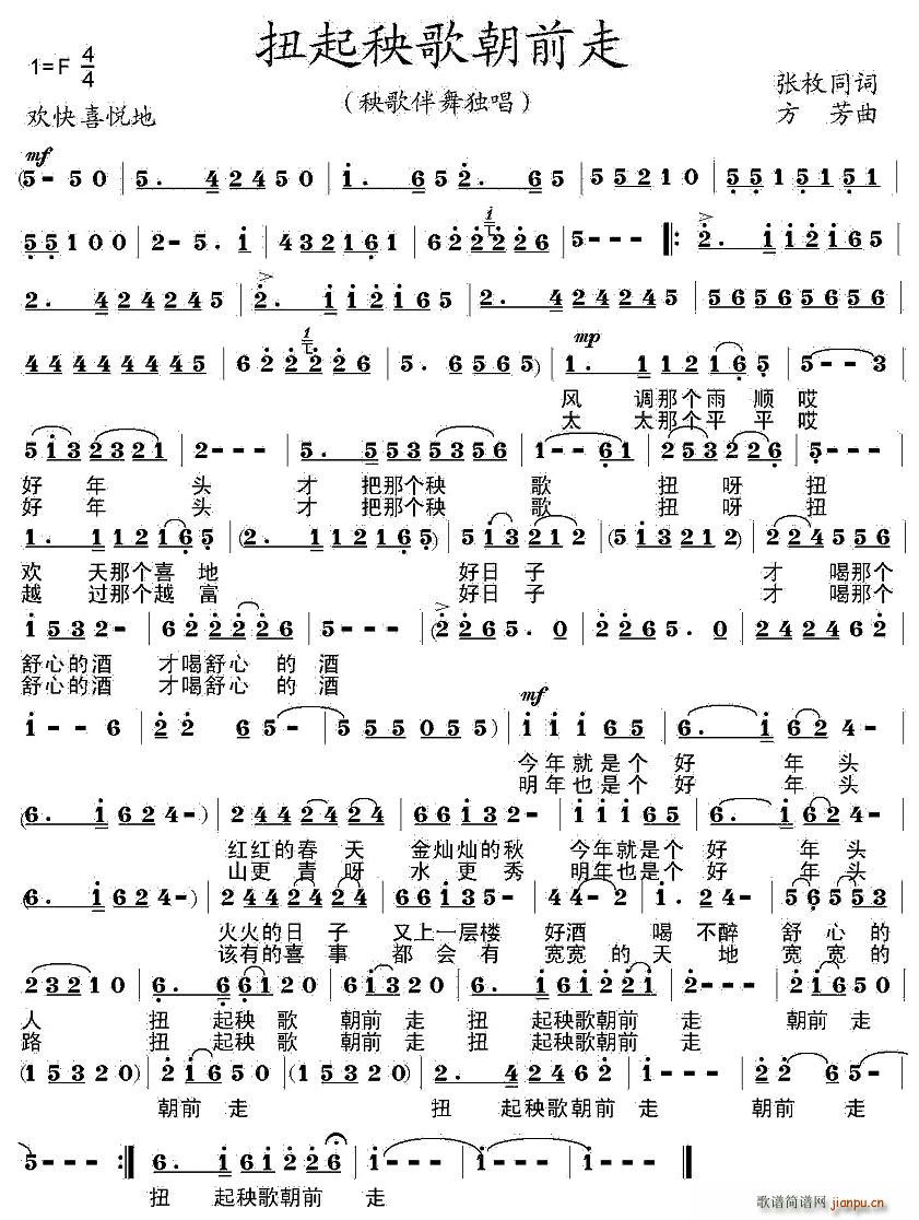 Ť�����賯ǰ��(���ָ��V)1