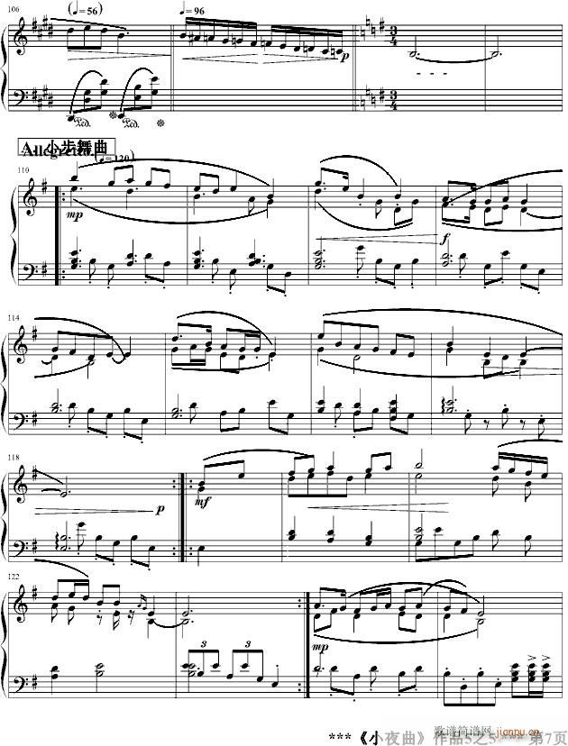 Сҹ��Op5.5(����V)7