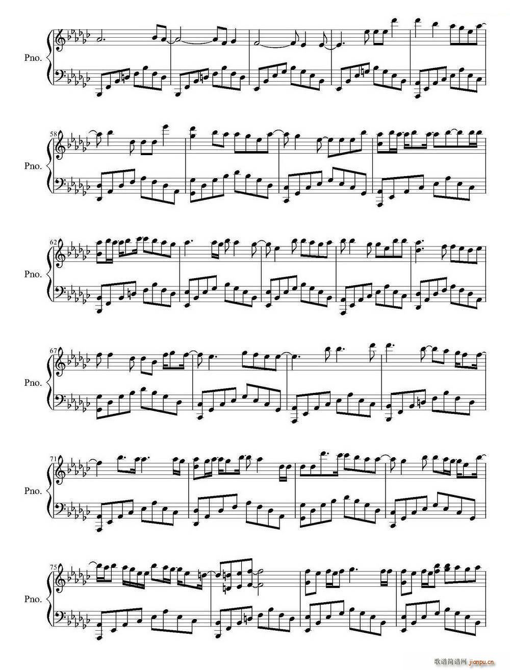 Erase ����(����V)3