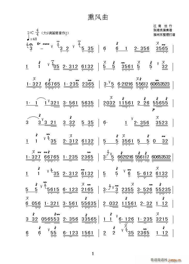 Ѭ�L(f��ng)�� ��(�Ѻ��V)1