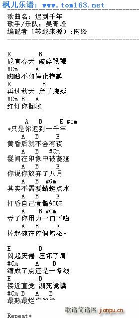 �t��ǧ����Ҿ���(�����V)1