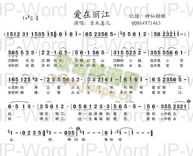 ��(��i)������(���ָ��V)1