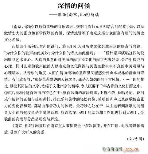 �Ͼ������(���ָ��V)3