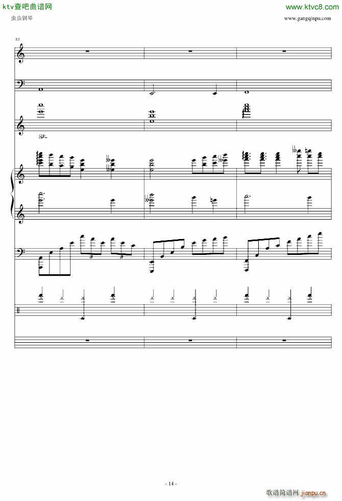 �o(w��)�εĽ^�� ��(����V)14