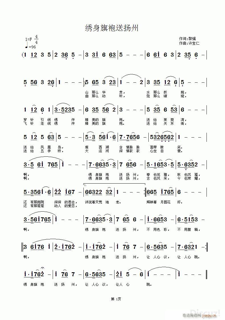 �C�������͓P��(���ָ��V)1