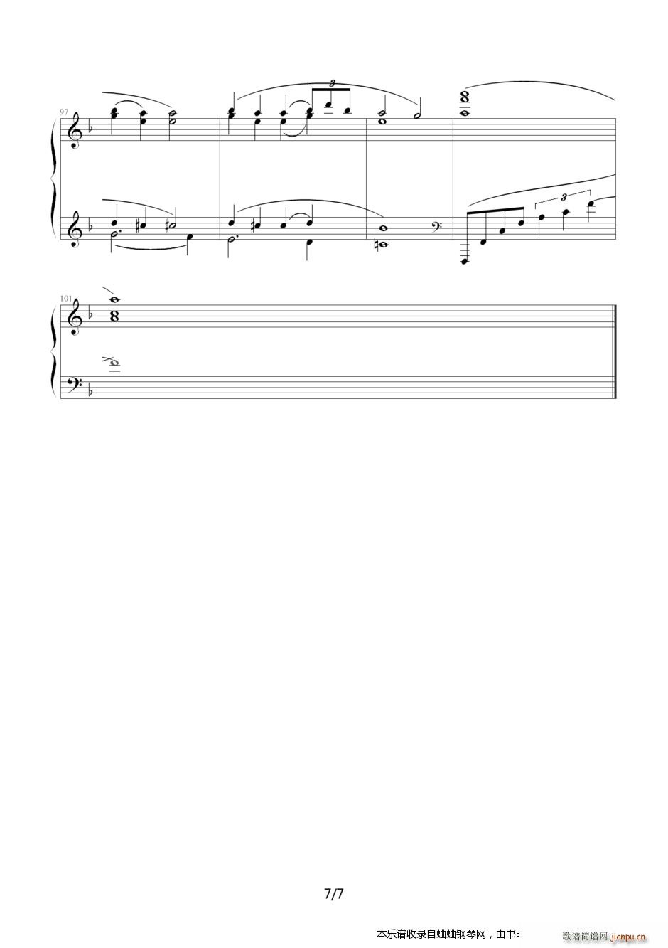 �±����ĉ�(m��ng)����(����V)7