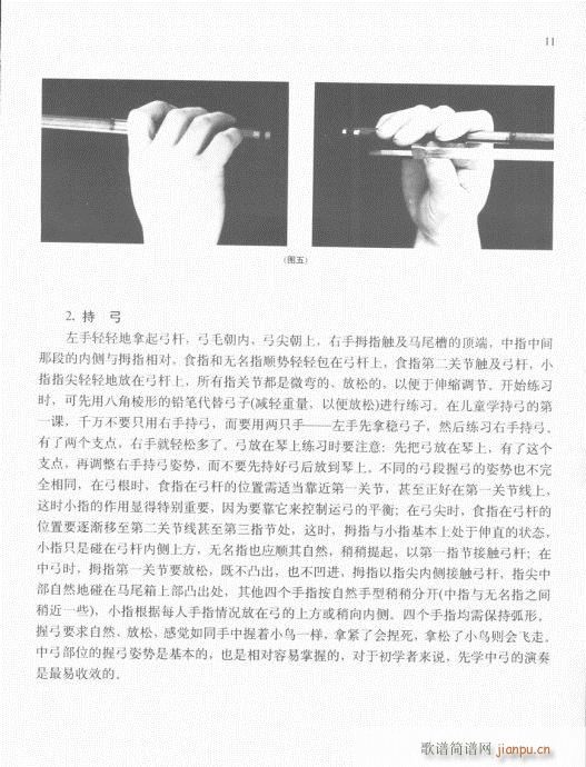 ǰ��-15�(y��)(С�����V)17