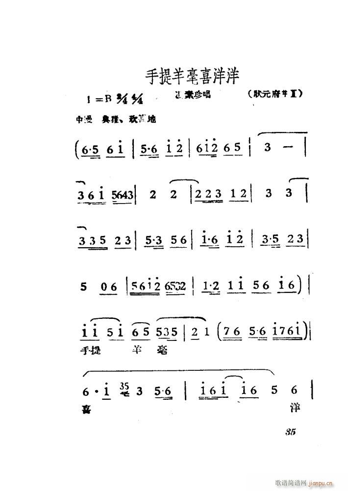 Ů��R �S÷ �Ӱ�� 00 50(�S÷�����V)38